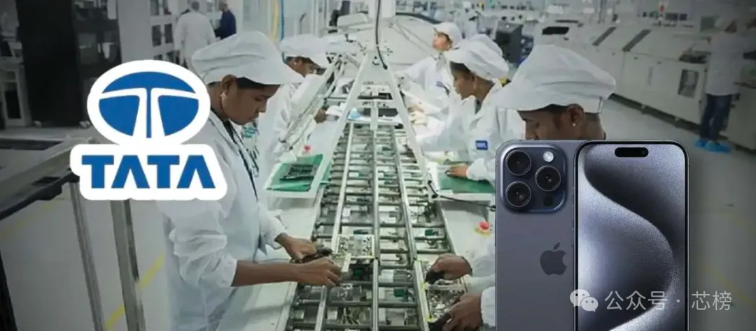 Indien: Inleder utredning av incident med iPhone-dataläckage
